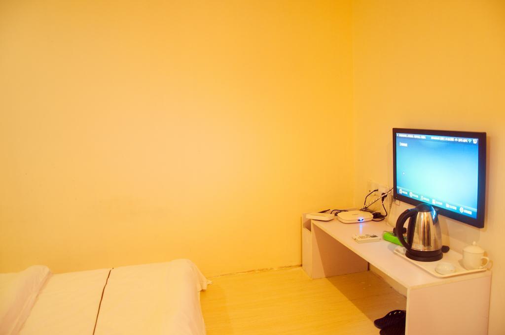 Blog Hotel Guangzhou Rum bild